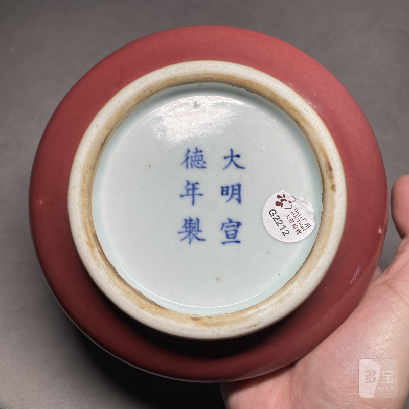 清康熙 霁红釉罗汉炉 - 图9